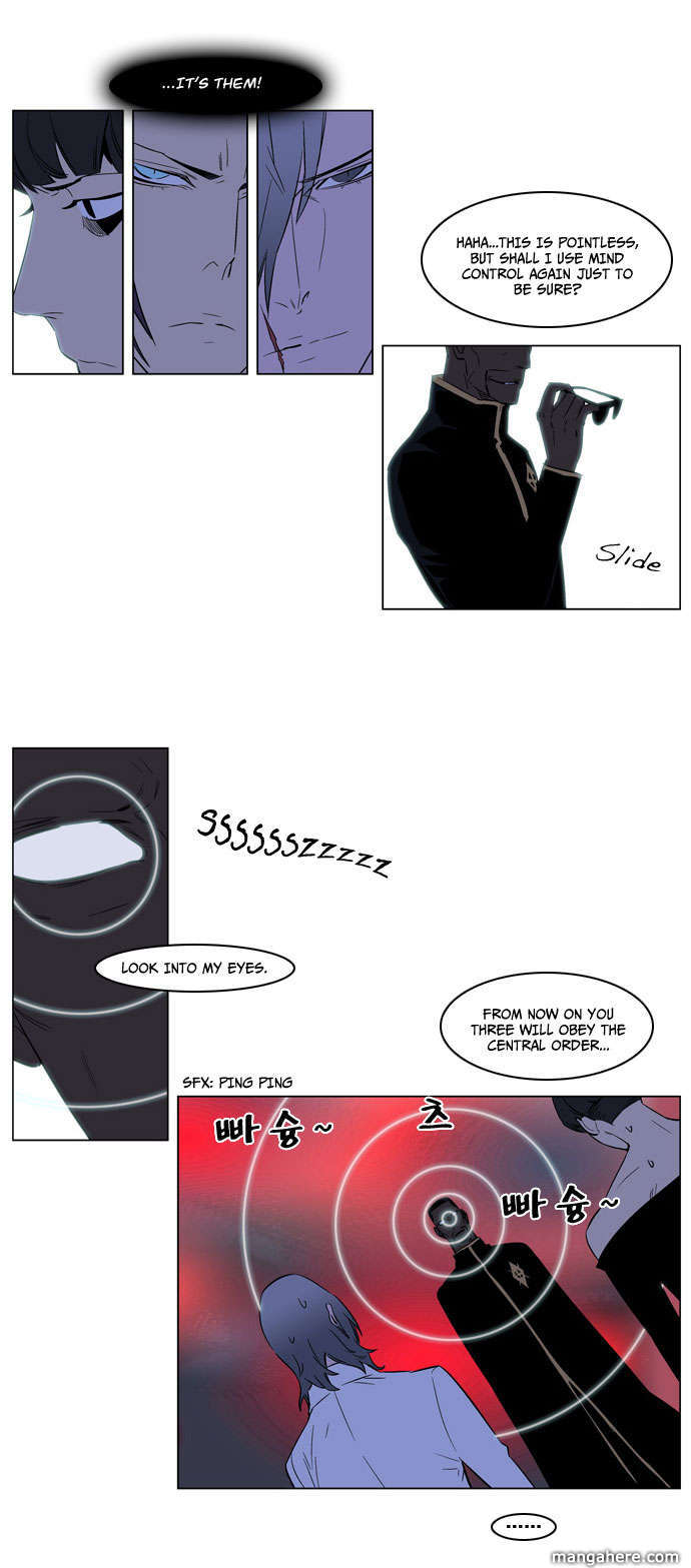 Read Noblesse EN Manga Online
