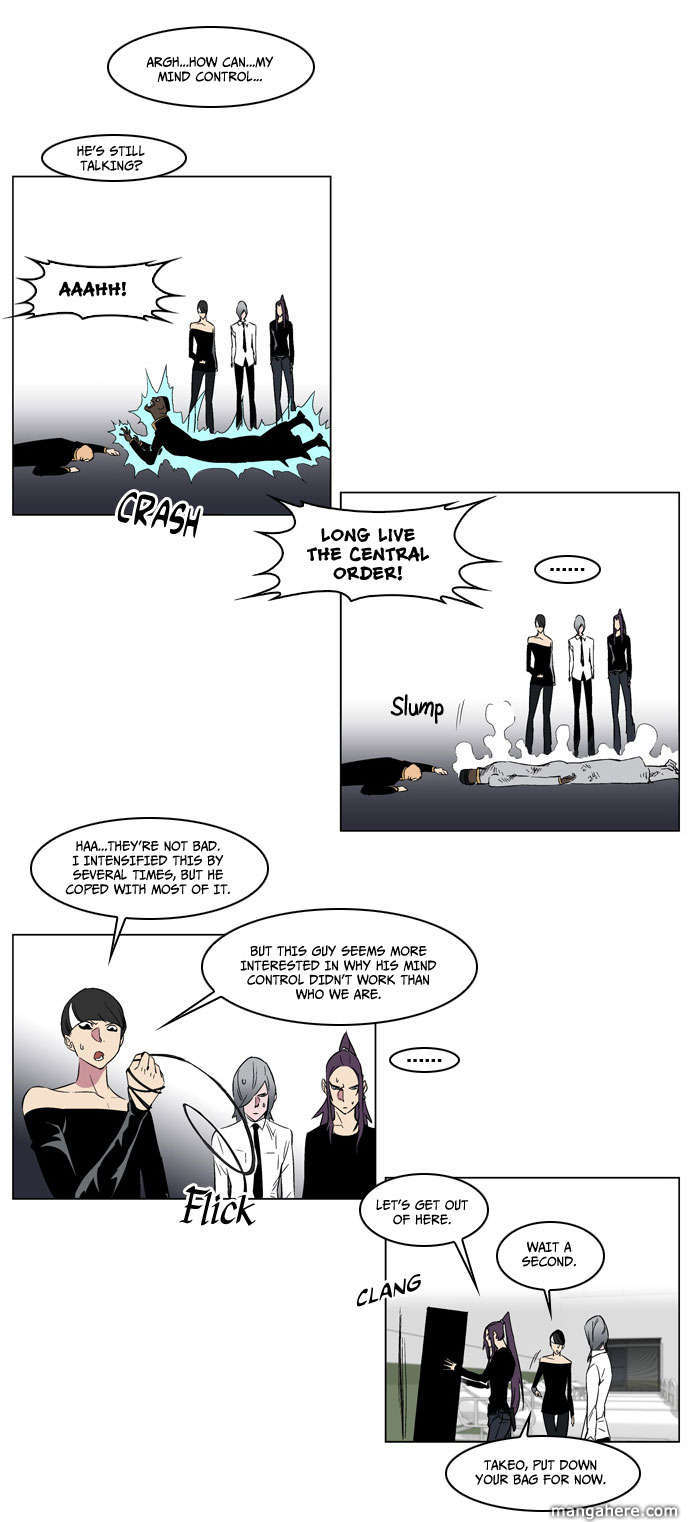 Read Noblesse EN Manga Online