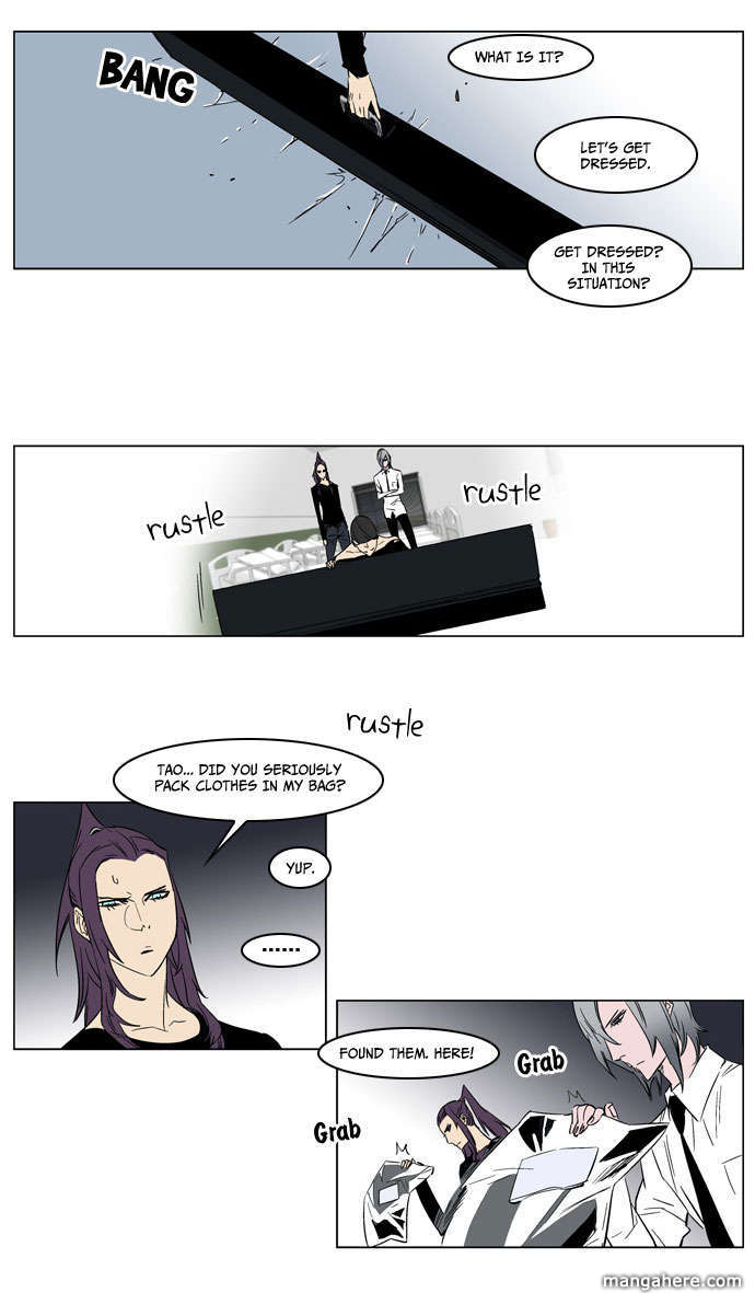 Read Noblesse EN Manga Online