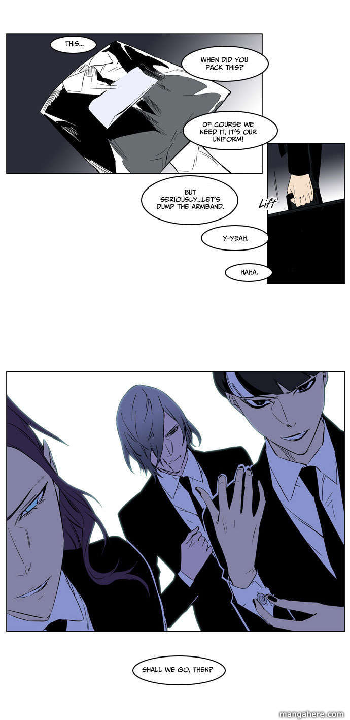 Read Noblesse EN Manga Online
