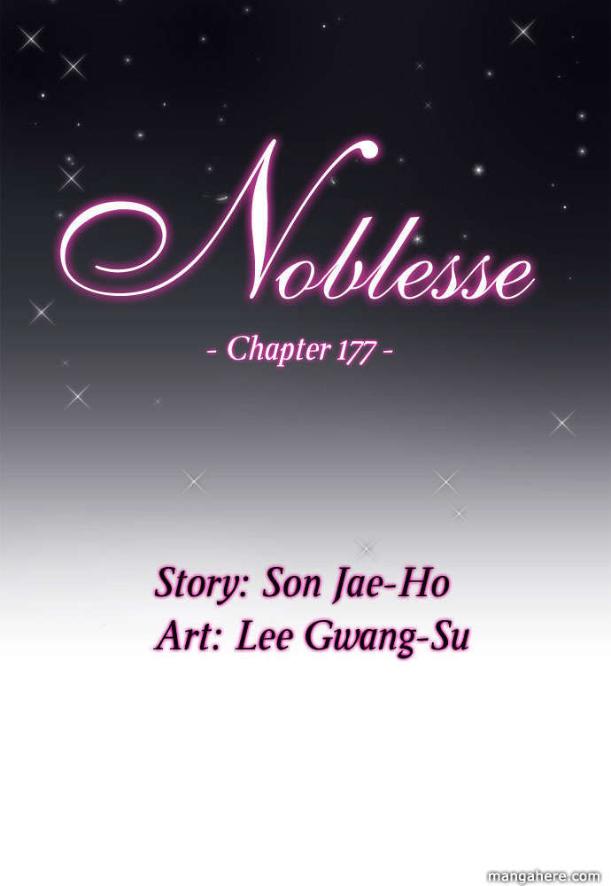 Read Noblesse EN Manga Online
