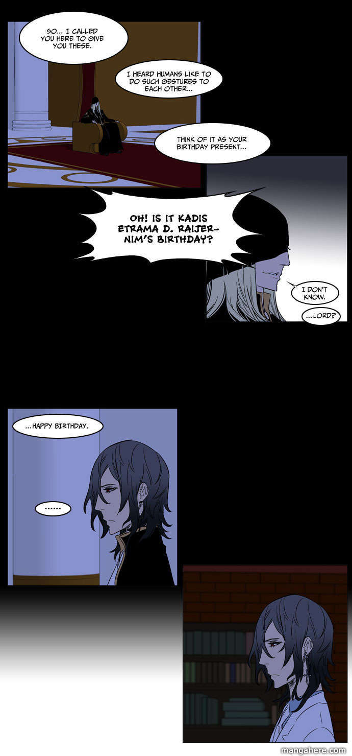 Read Noblesse EN Manga Online