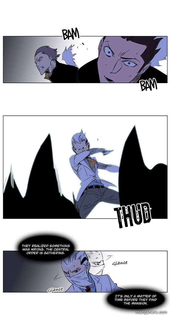 Read Noblesse EN Manga Online