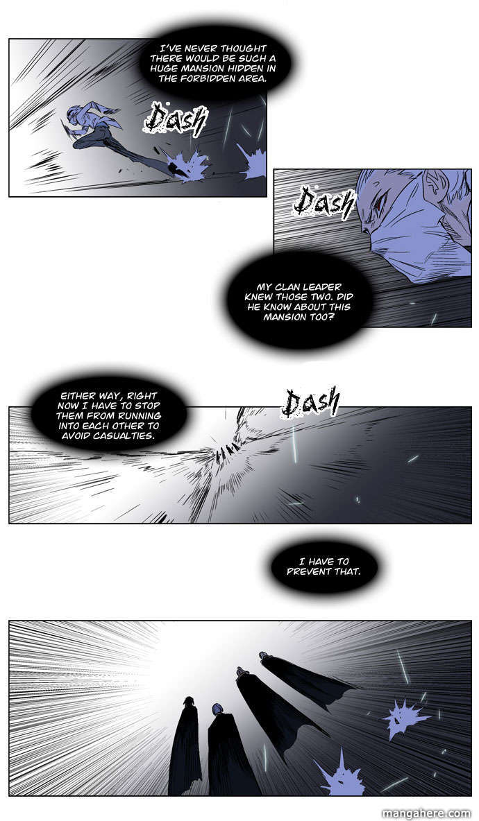 Read Noblesse EN Manga Online