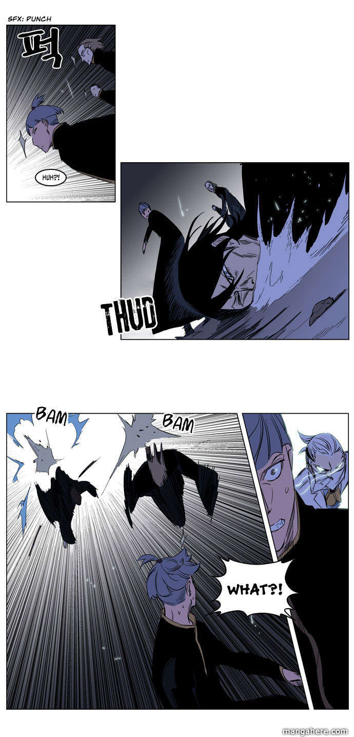 Read Noblesse EN Manga Online