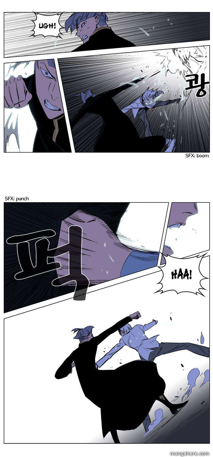 Read Noblesse EN Manga Online