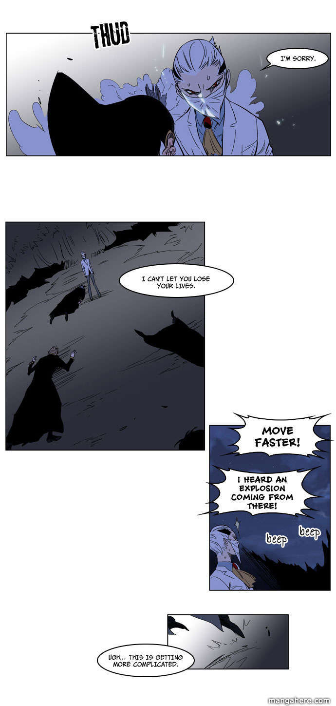 Read Noblesse EN Manga Online