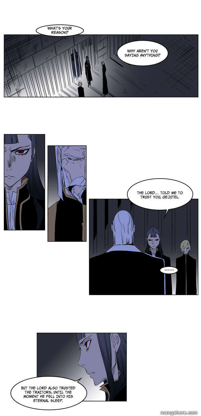 Read Noblesse EN Manga Online
