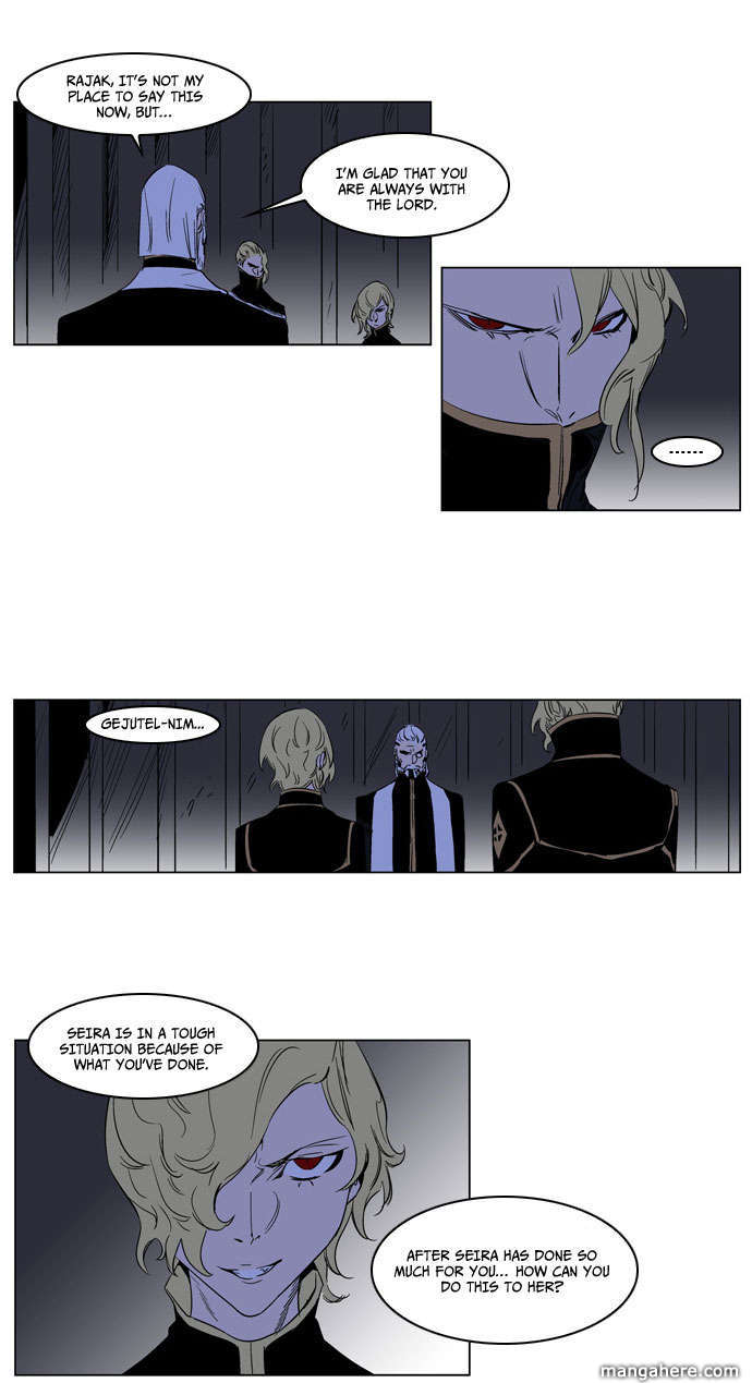 Read Noblesse EN Manga Online