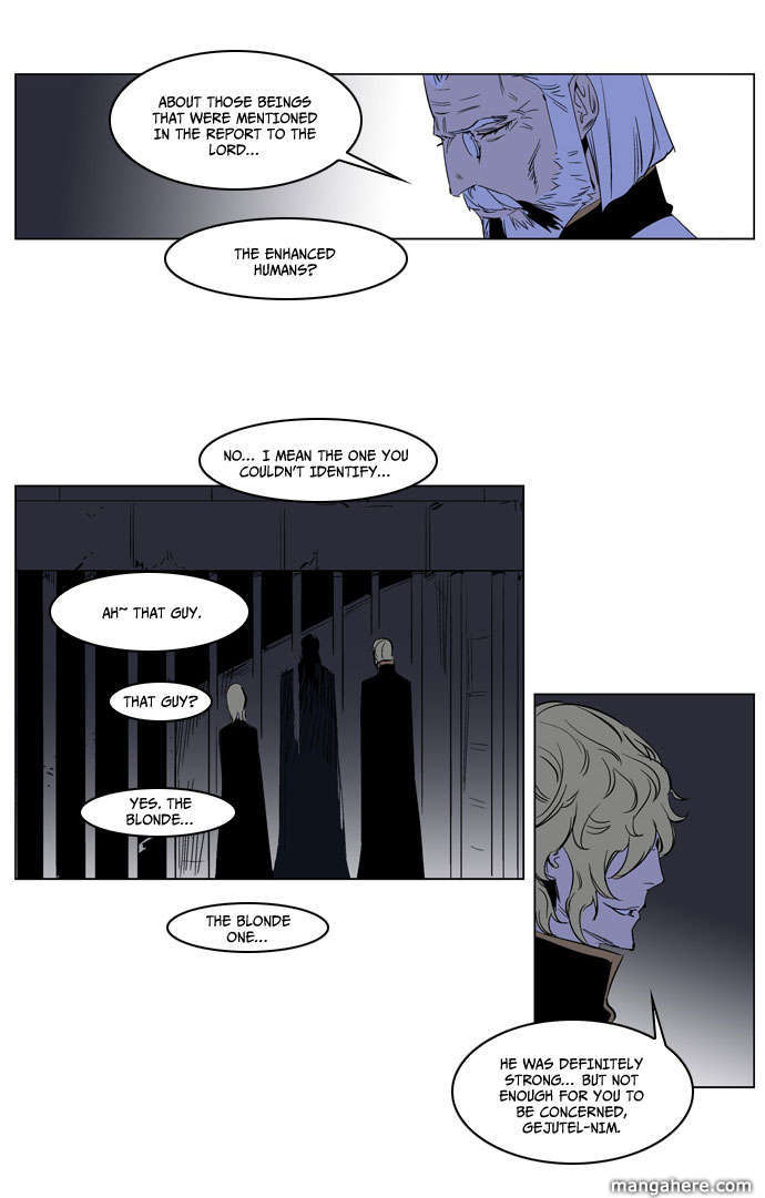 Read Noblesse EN Manga Online