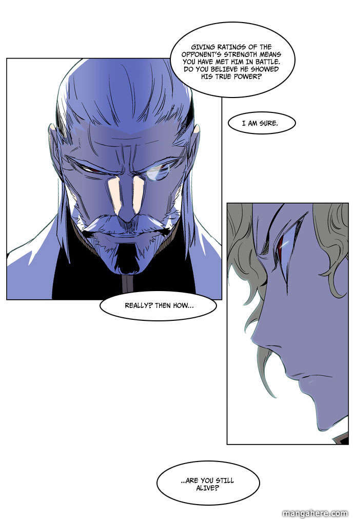 Read Noblesse EN Manga Online