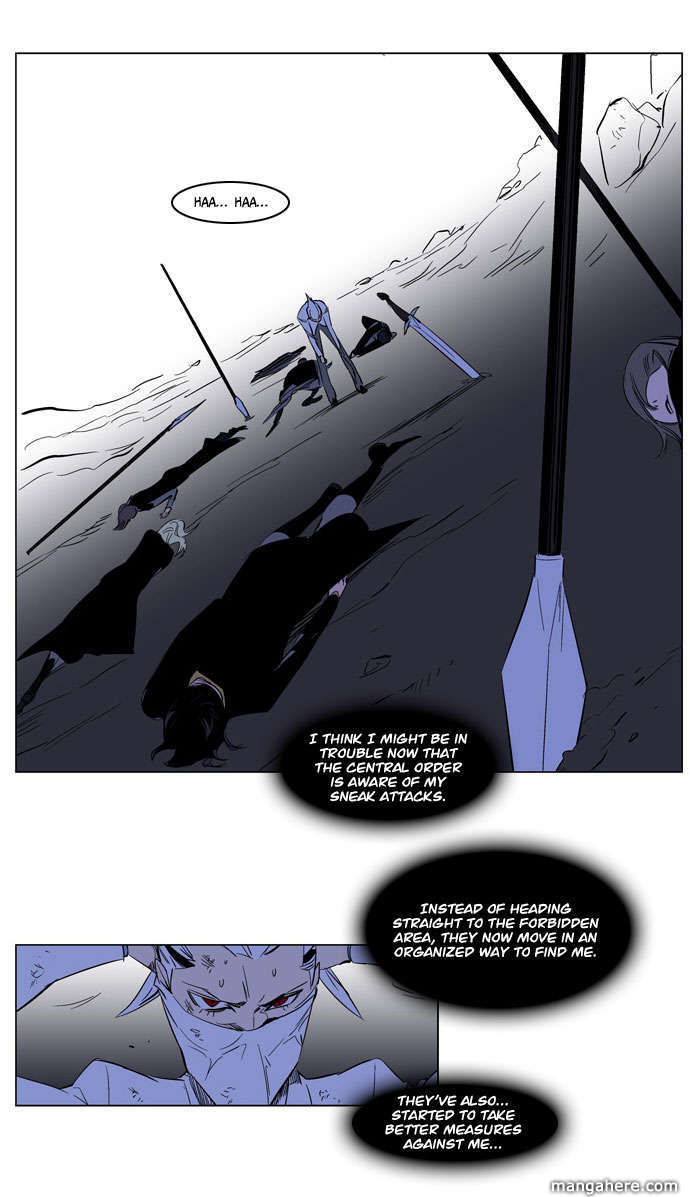 Read Noblesse EN Manga Online