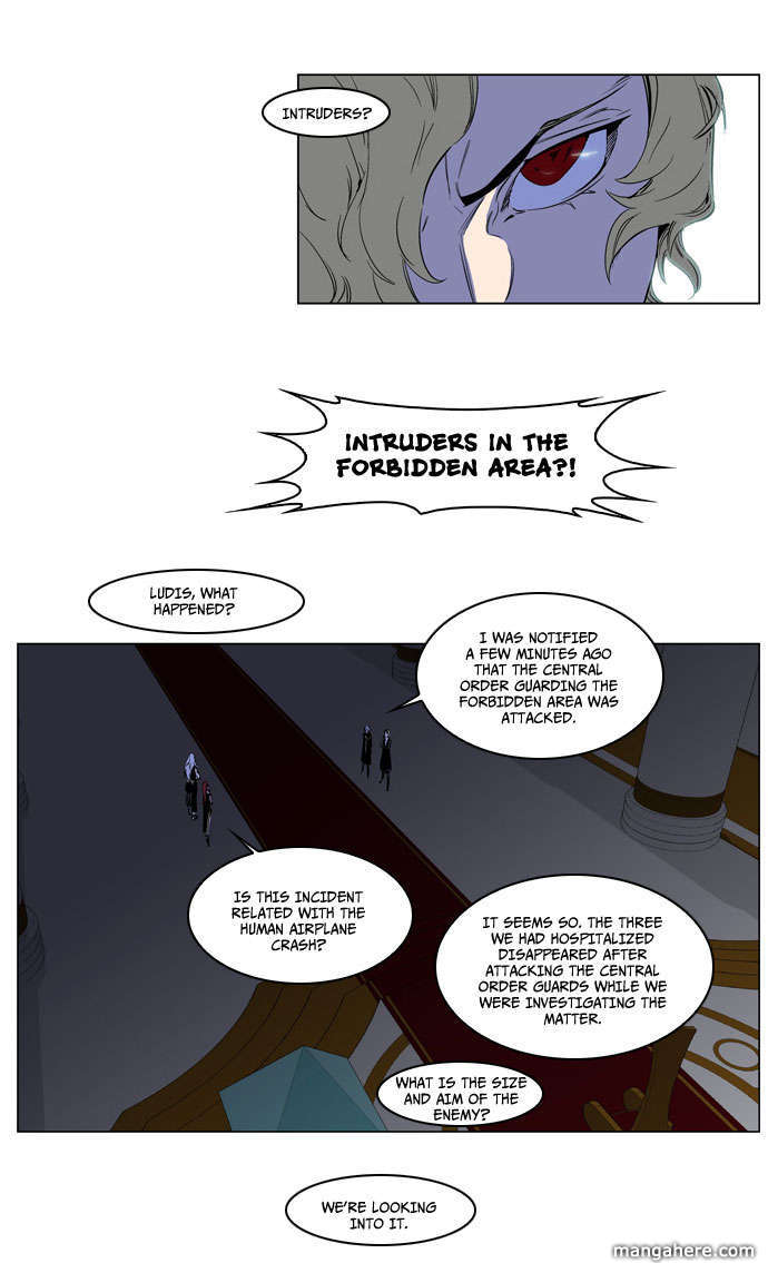 Read Noblesse EN Manga Online