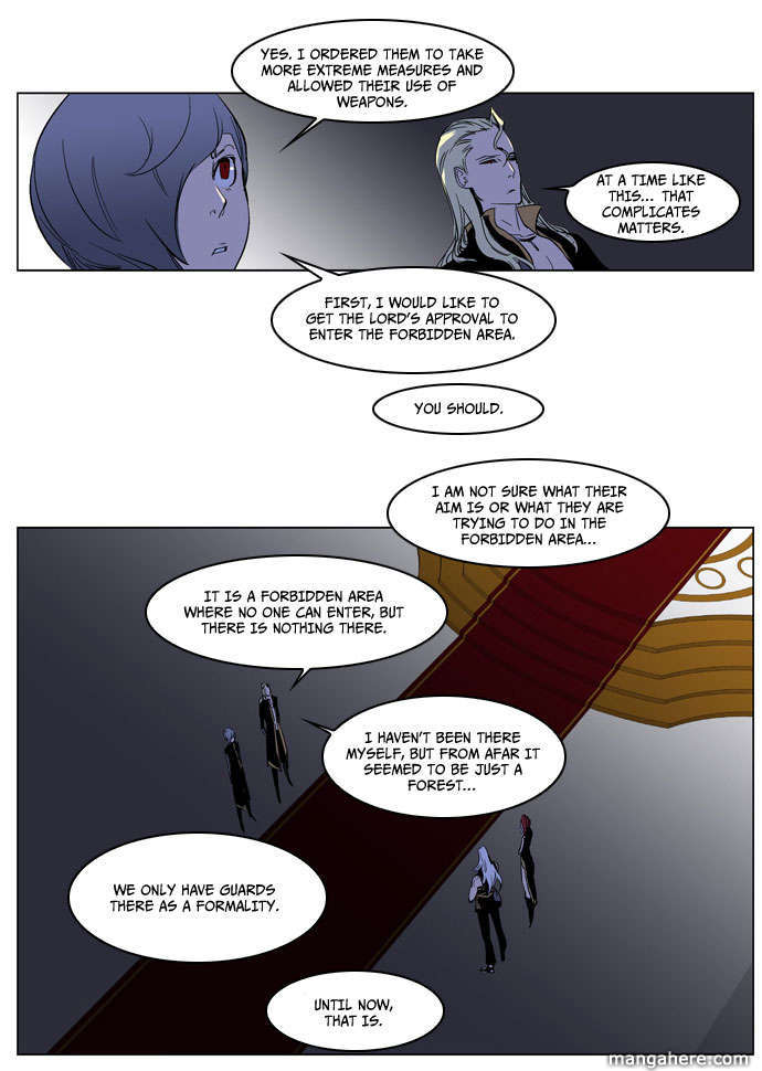 Read Noblesse EN Manga Online