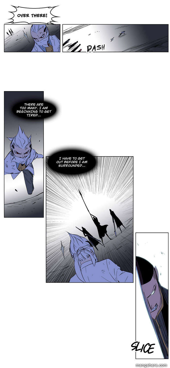 Read Noblesse EN Manga Online