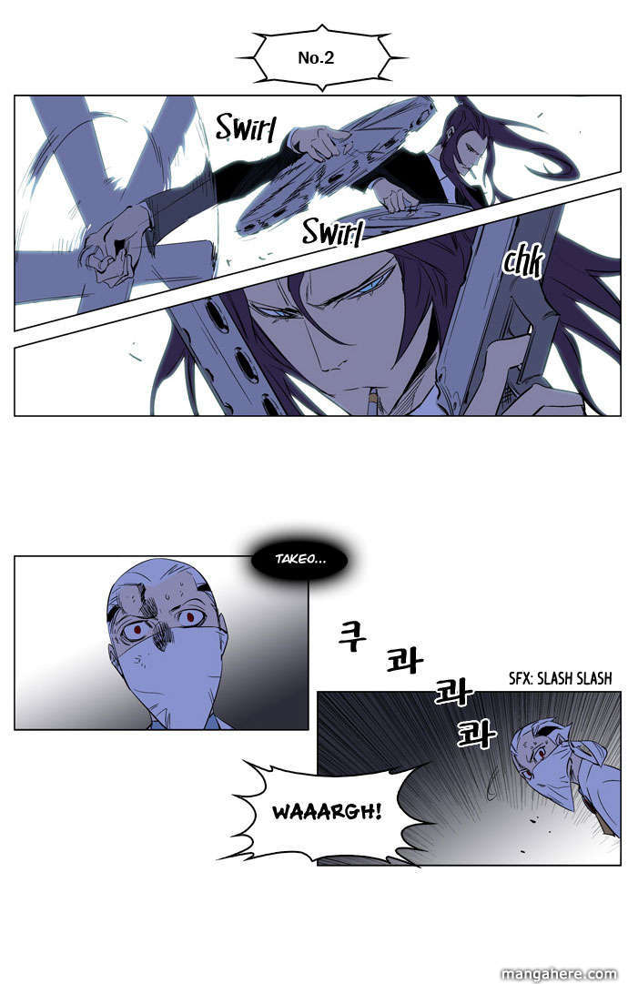 Read Noblesse EN Manga Online