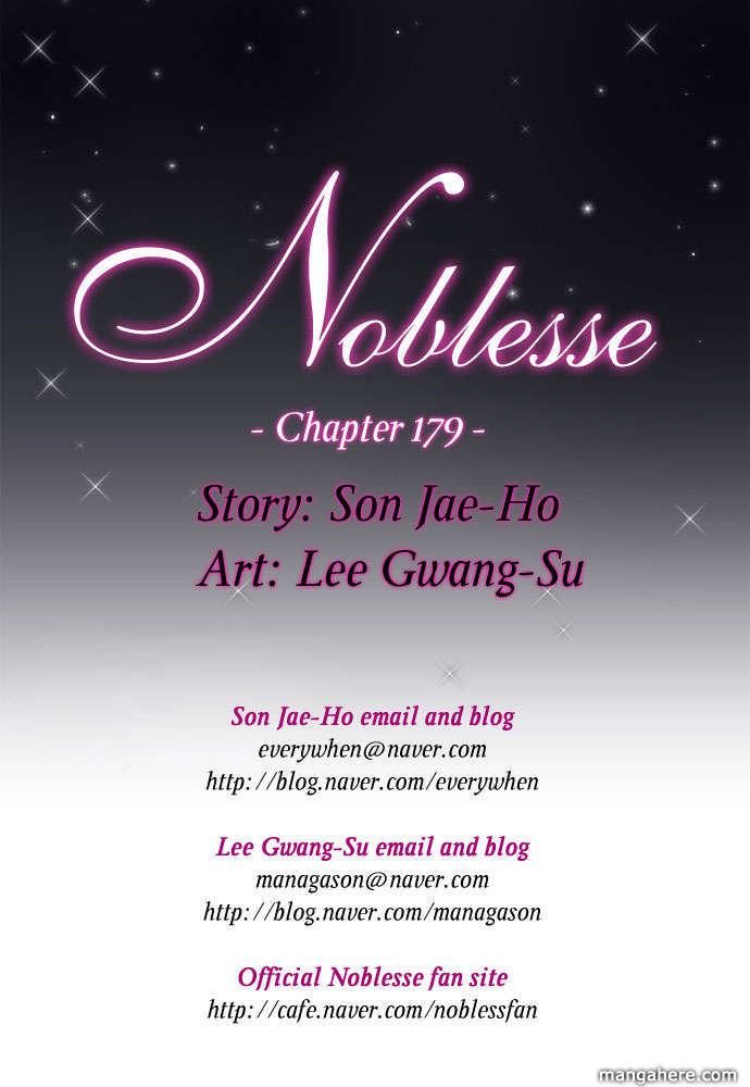Read Noblesse EN Manga Online