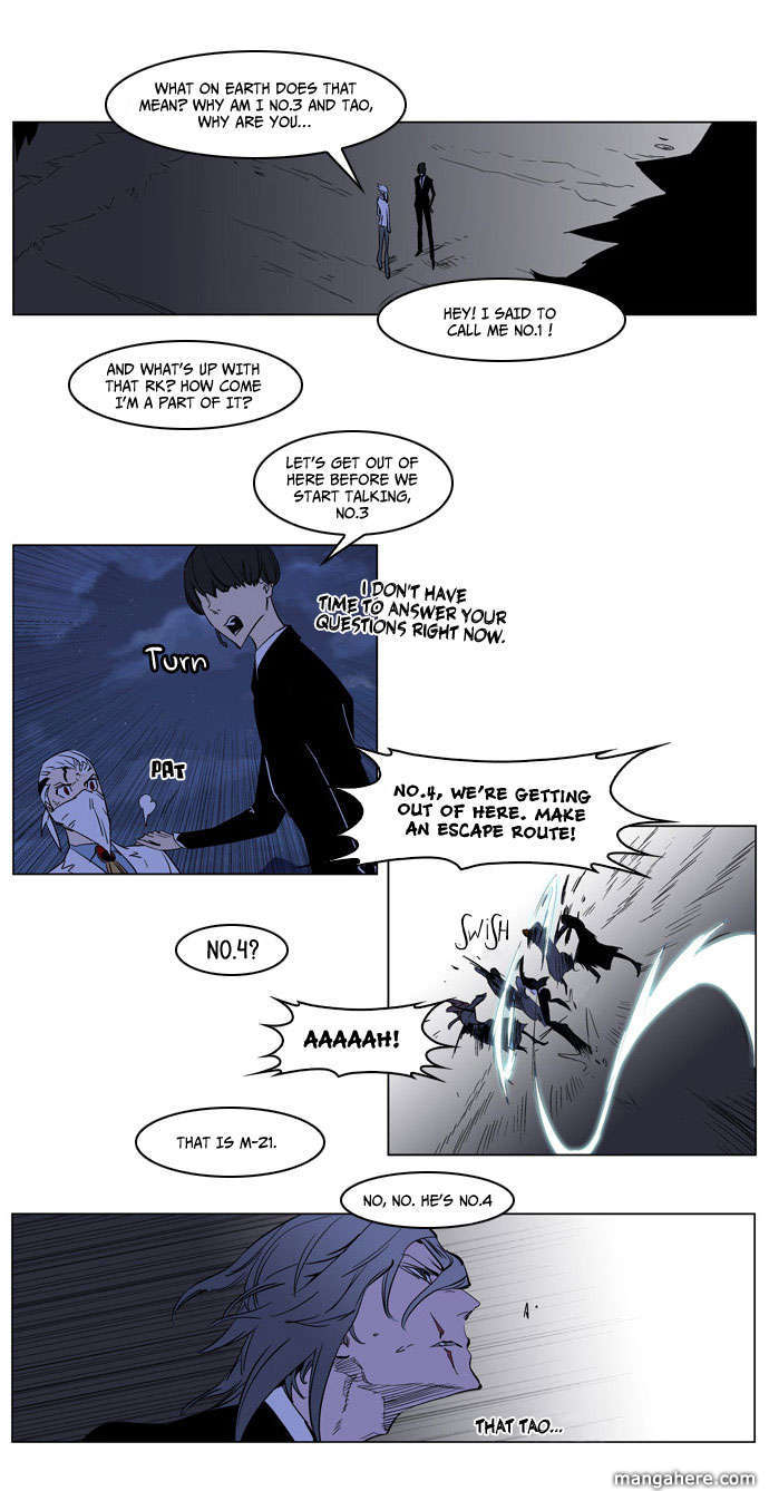 Read Noblesse EN Manga Online