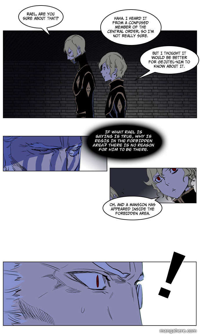 Read Noblesse EN Manga Online
