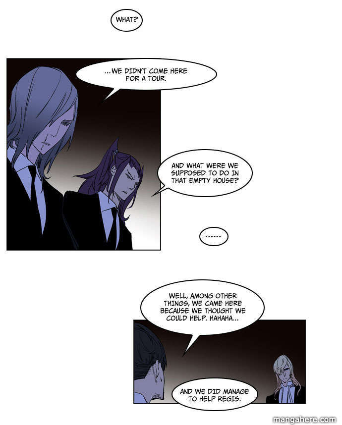 Read Noblesse EN Manga Online
