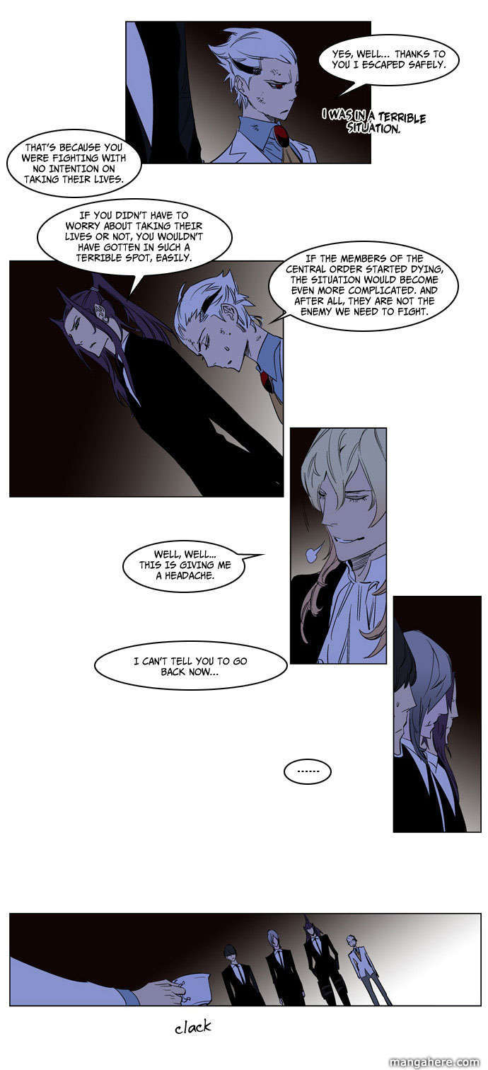 Read Noblesse EN Manga Online