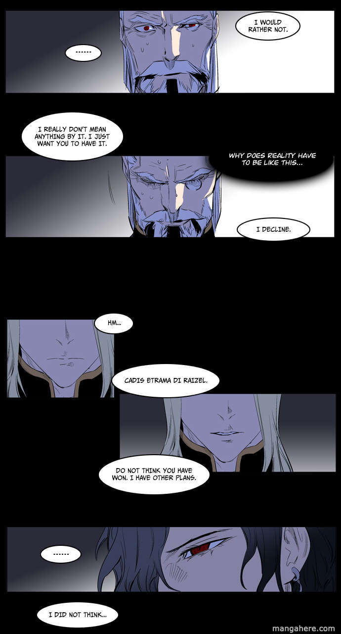Read Noblesse EN Manga Online