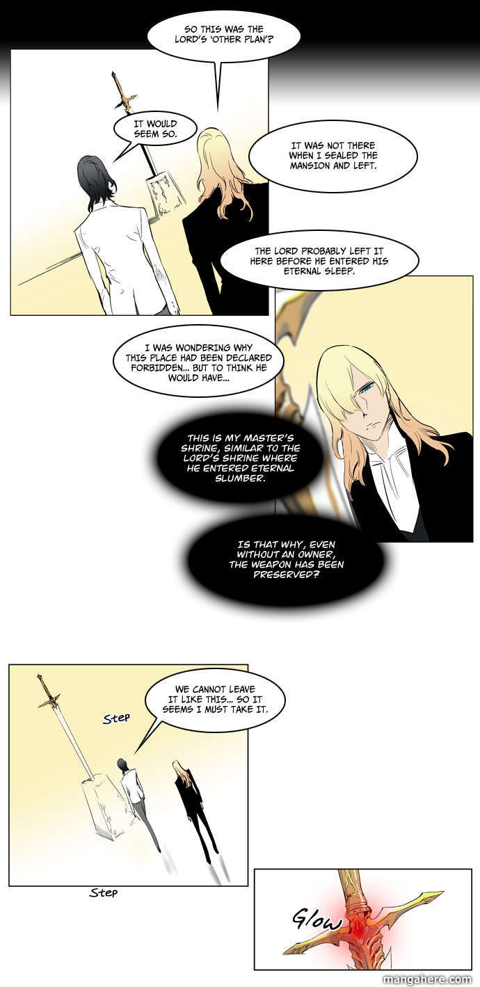 Read Noblesse EN Manga Online