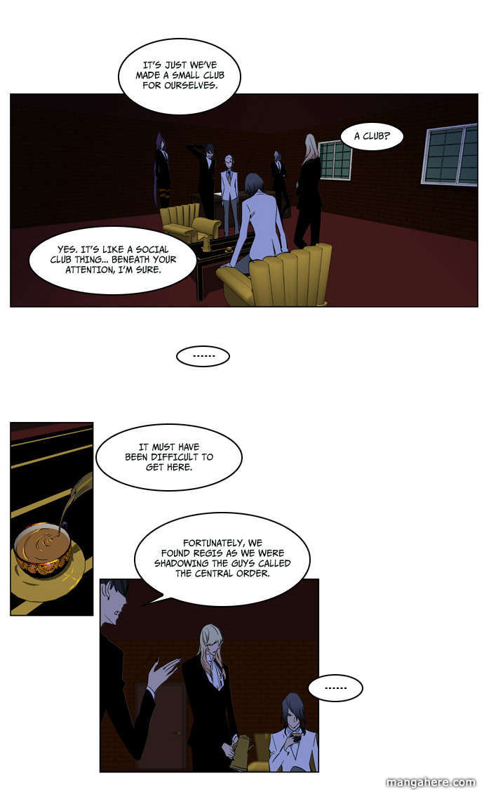 Read Noblesse EN Manga Online
