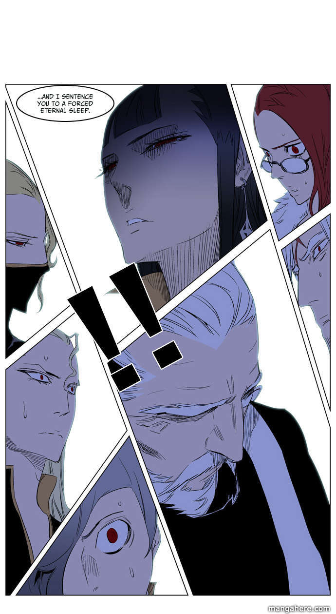 Read Noblesse EN Manga Online