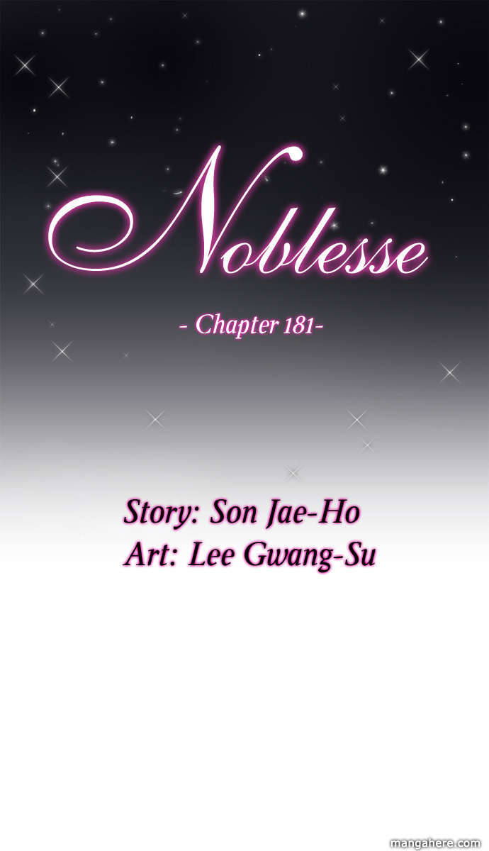 Read Noblesse EN Manga Online