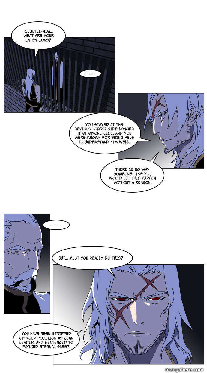 Read Noblesse EN Manga Online