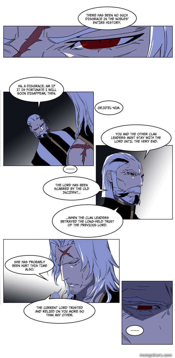 Read Noblesse EN Manga Online