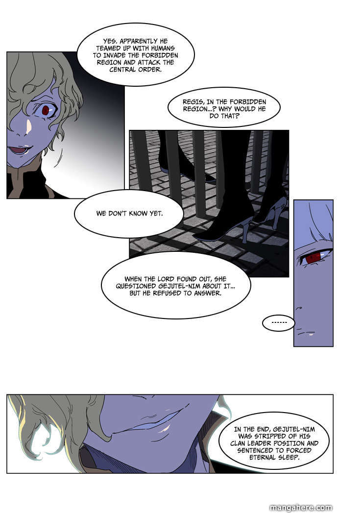 Read Noblesse EN Manga Online