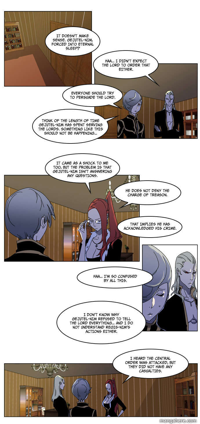 Read Noblesse EN Manga Online