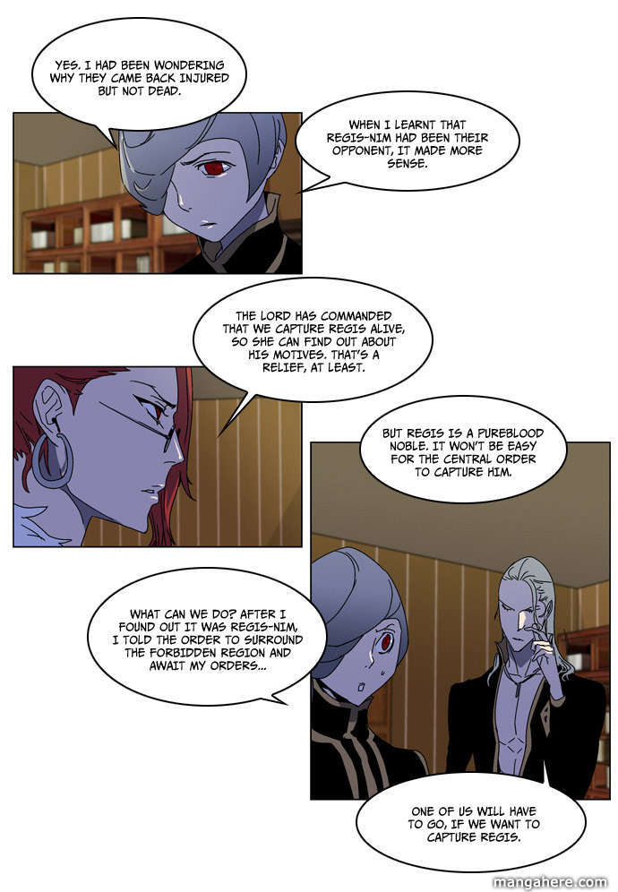Read Noblesse EN Manga Online