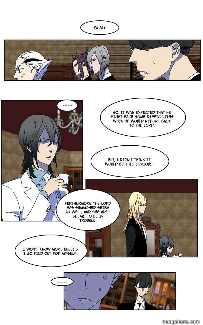 Read Noblesse EN Manga Online