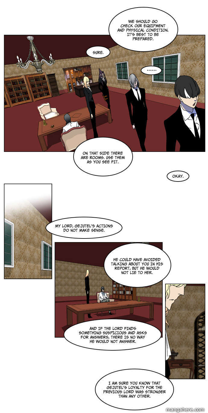 Read Noblesse EN Manga Online