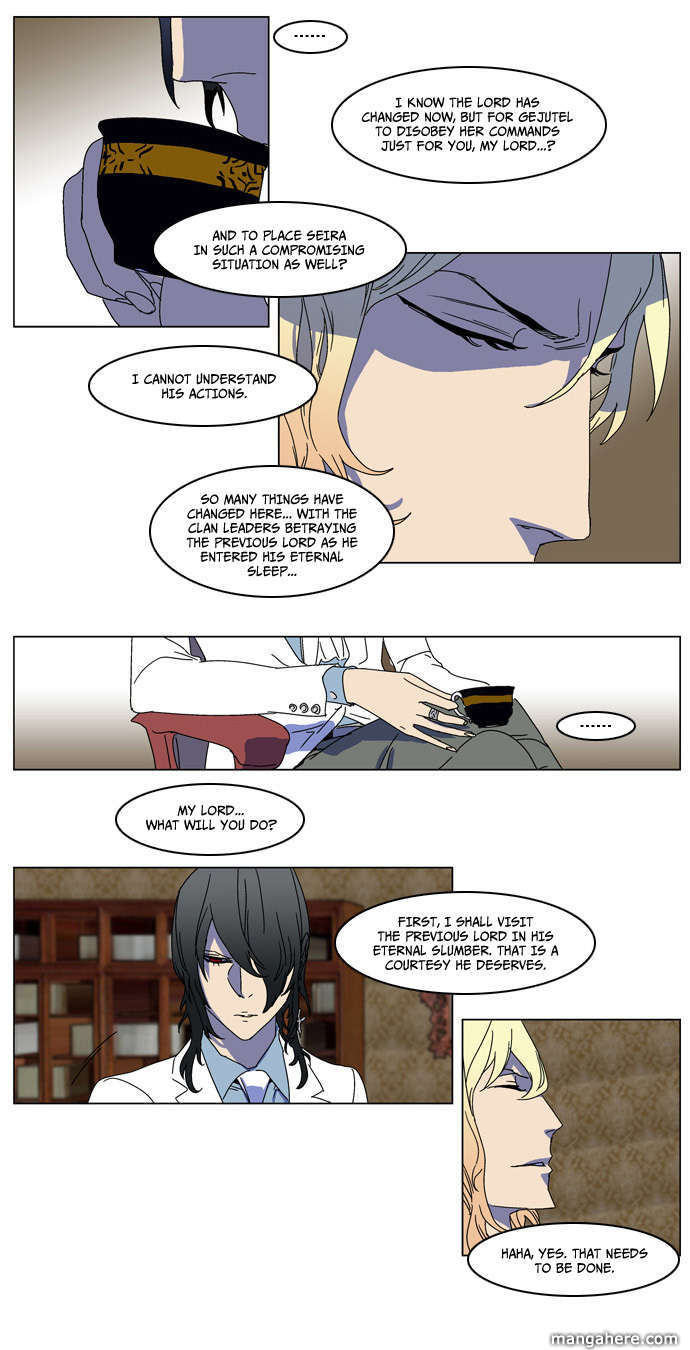 Read Noblesse EN Manga Online