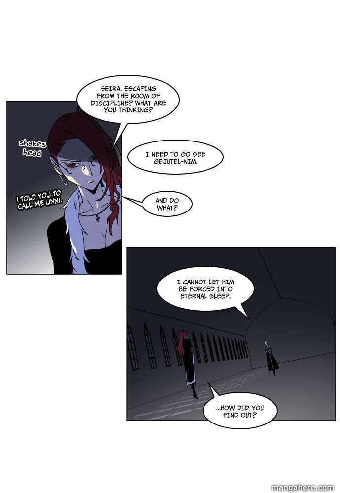Read Noblesse EN Manga Online