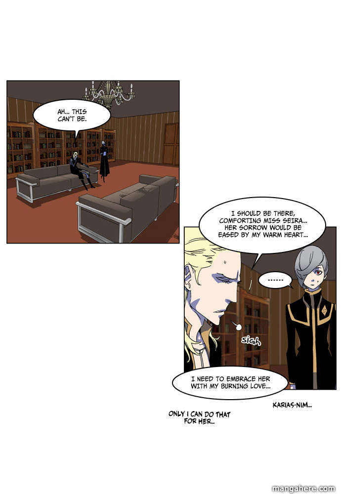 Read Noblesse EN Manga Online