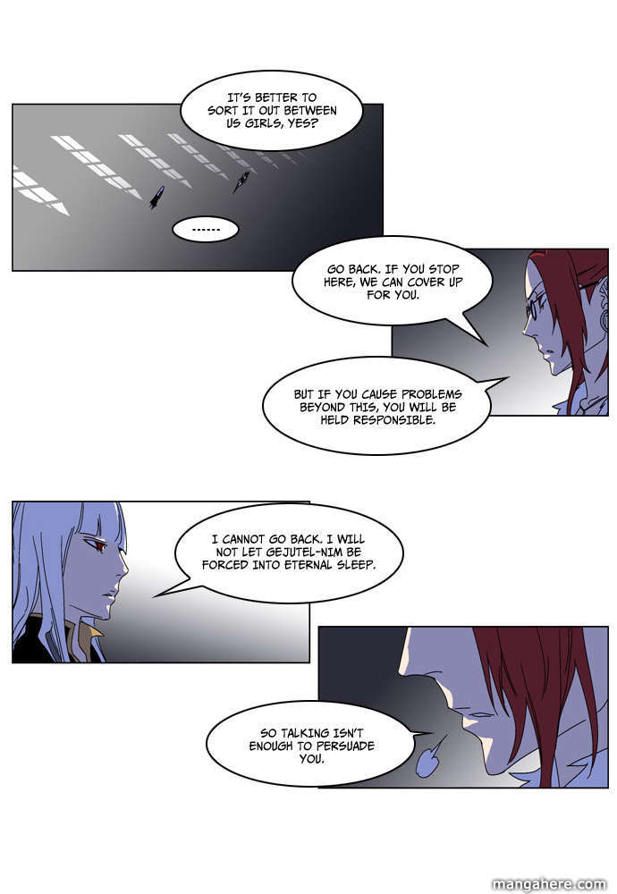 Read Noblesse EN Manga Online