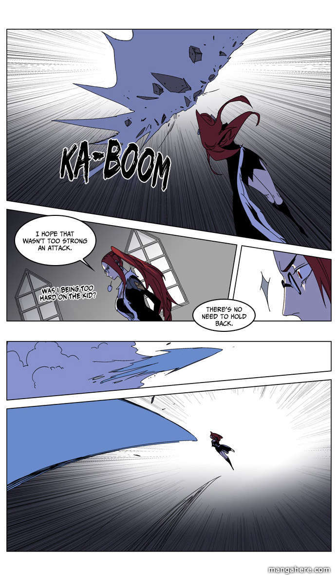 Read Noblesse EN Manga Online