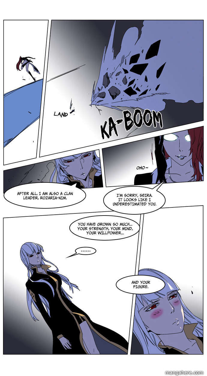 Read Noblesse EN Manga Online