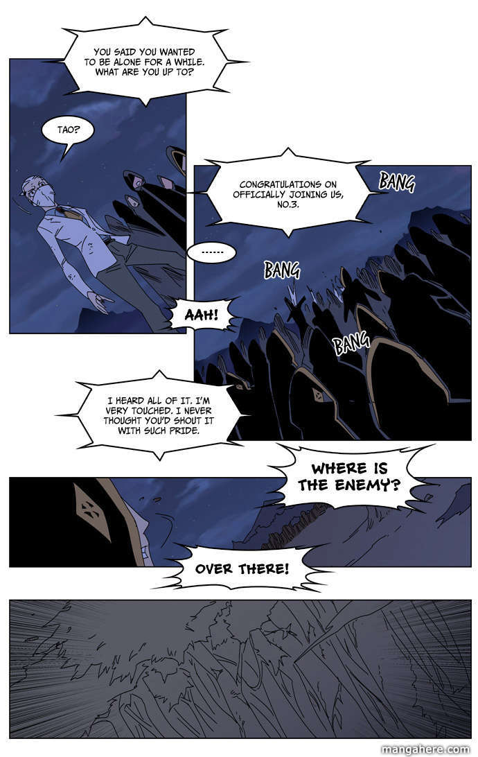 Read Noblesse EN Manga Online