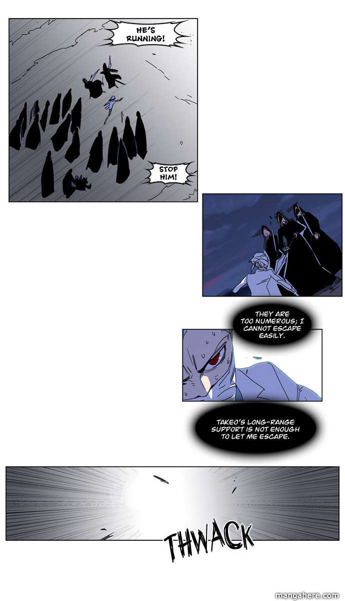 Read Noblesse EN Manga Online