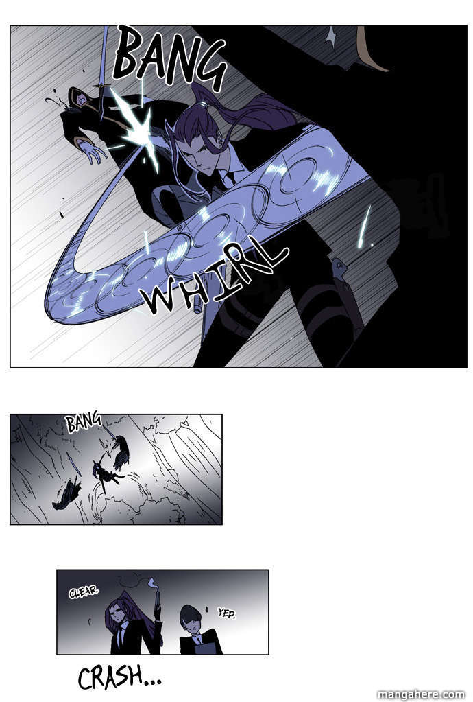 Read Noblesse EN Manga Online
