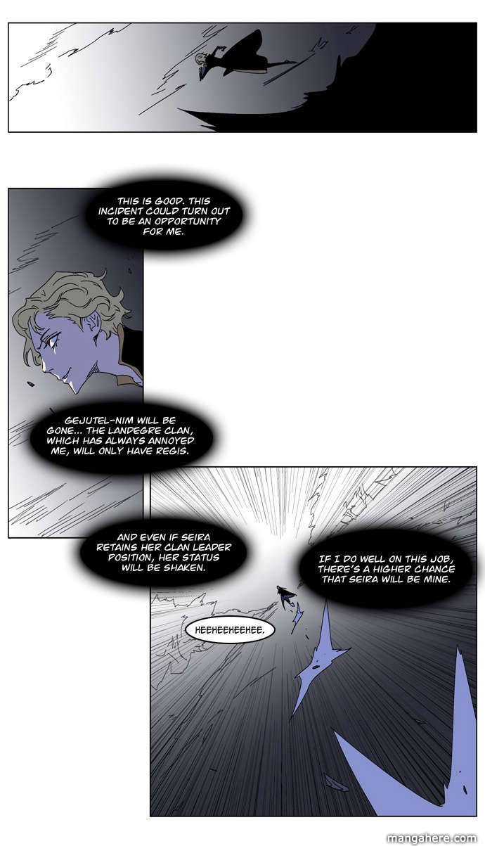Read Noblesse EN Manga Online