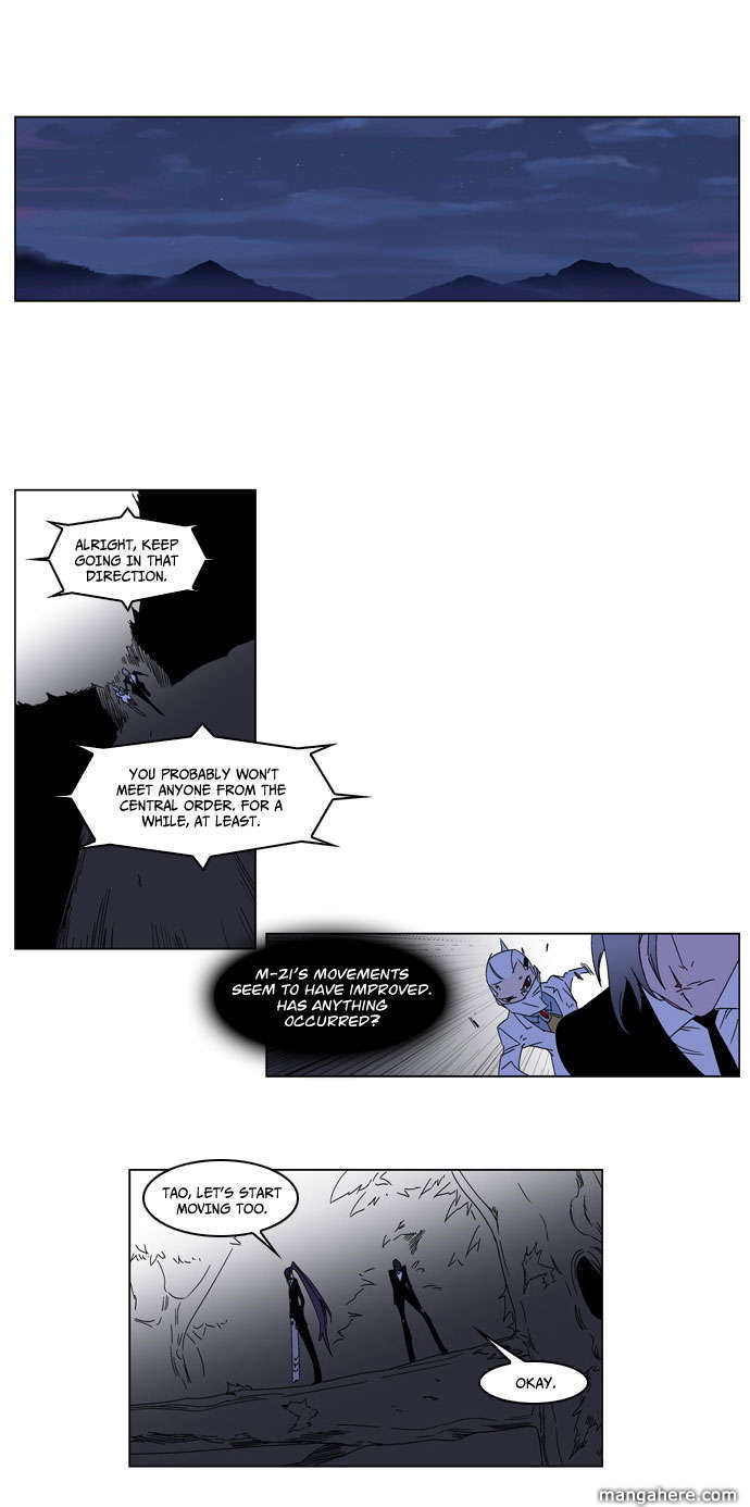 Read Noblesse EN Manga Online