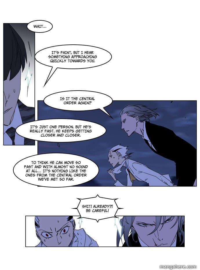 Read Noblesse EN Manga Online