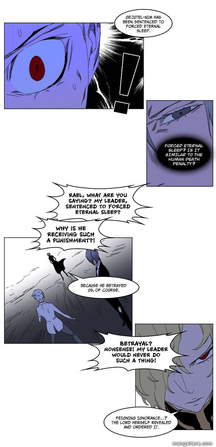 Read Noblesse EN Manga Online